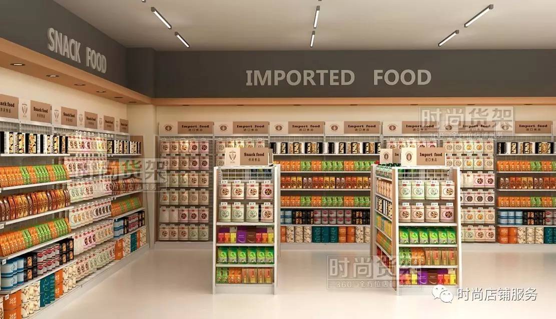 便利店货架太小,便利店太小弊端