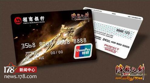 天刀网游测评,天刀和魔兽世界哪个厉害