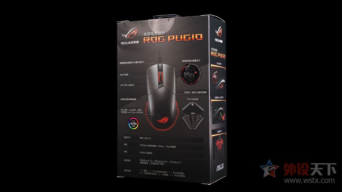 小手玩家的福音，玩家国度这款电竞鼠标针对中小手型设计，拥有便捷的可更换微动和侧键功能