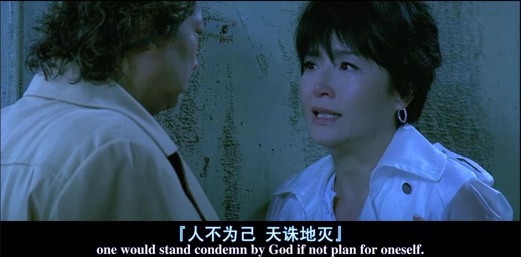 夺帅2图片,夺帅高清图片