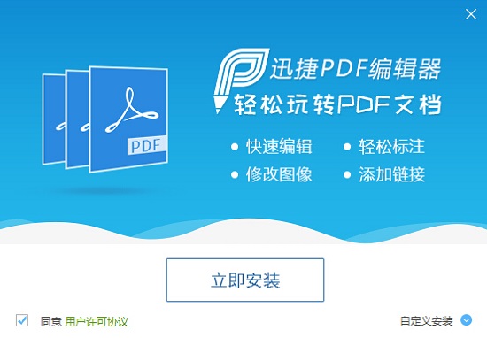 pdf编辑器怎么拆分pdf,wps里pdf文件拆分成多个pdf文件