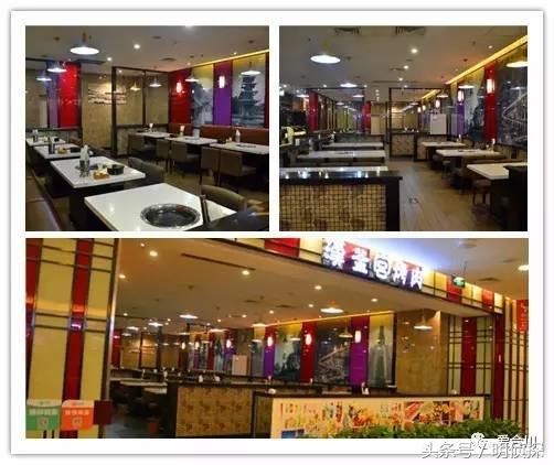 重庆合川宝龙广场美食,合川宝龙美食街