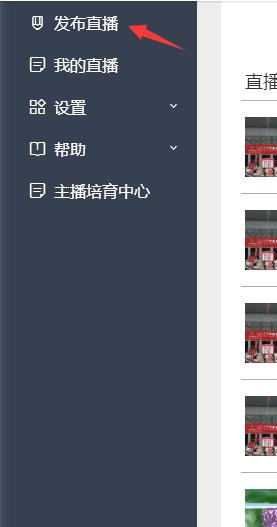 淘宝直播间如何引流吸引精准客户,淘宝直播引流方法和吸引人的技巧
