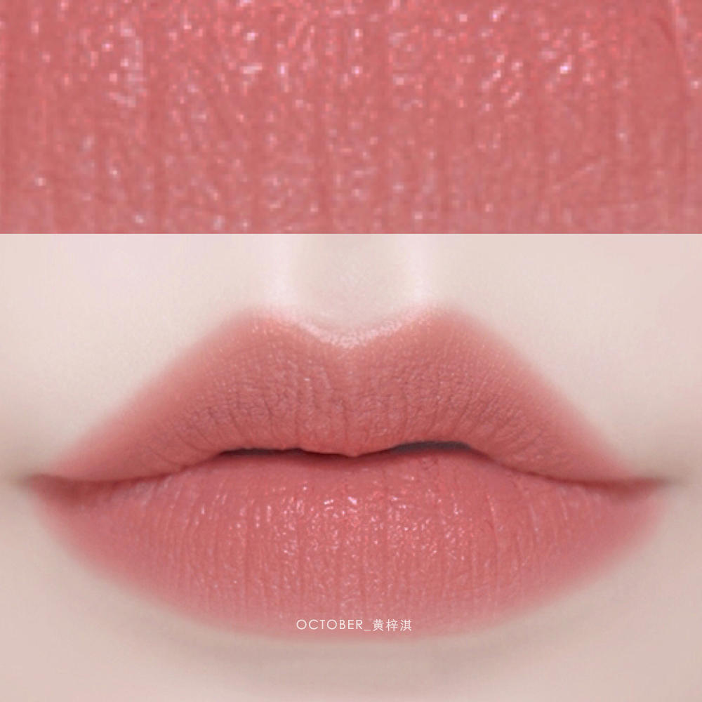 说说你最满意的口红,有人问哪支口红最适合你