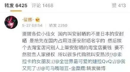 某宝卖的大牌化妆品小样是真的吗,某宝卖的化妆品小样是真的吗