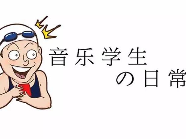 你们都被这个“机械舞”名称骗了，原来真不是你想像那样