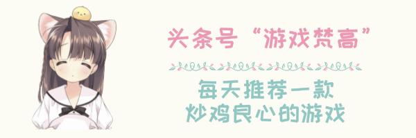 大逃杀类型游戏多人联机手机,手机大逃杀游戏推荐免费