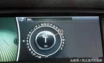 宝马525导航升级,宝马4s免费升级导航