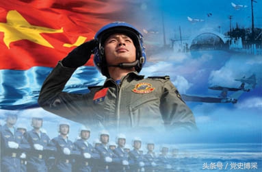 中国空军70周年纪念军表,纪念建军90周年防空兵传奇