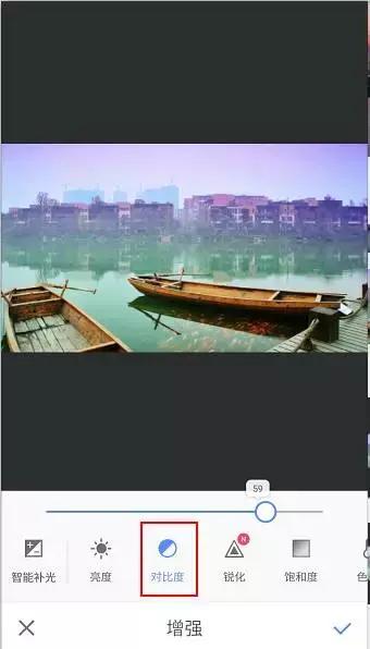 有了它,会让你的照片更上一层楼~