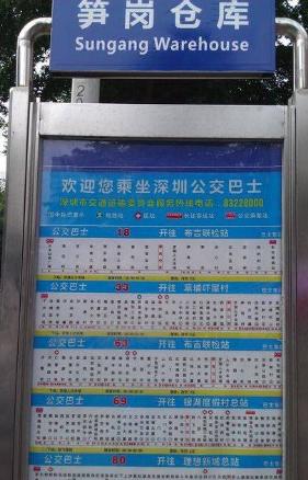 外贸服装批发怎么入门进货,外贸尾货服装进货有什么窍门