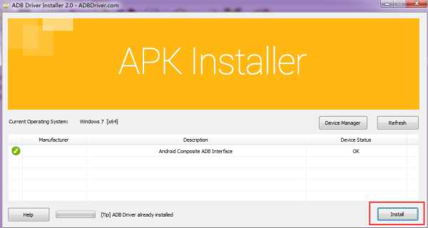 北通牌的游戏手柄怎么玩,左游游戏厅安卓