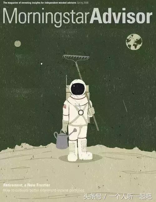 得不到的永远在骚动被偏爱的意思,得不到的永远在骚动被偏爱的人