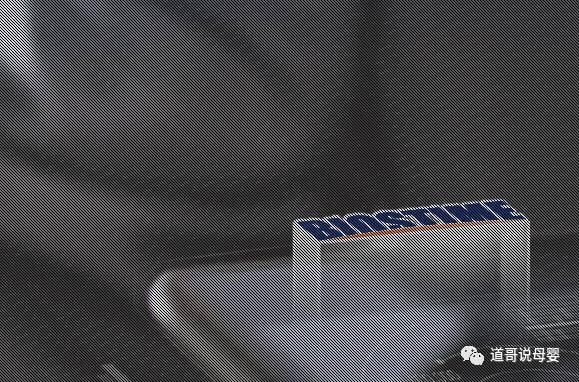 Earth60s:TUE.发现|合生元改名健合,降低风险