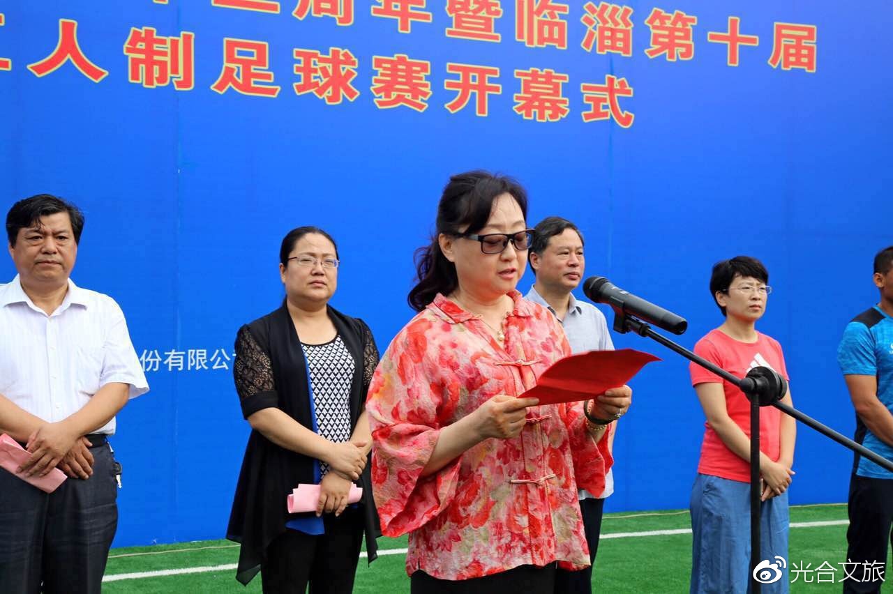 涓存穭甯曞叞韫撮灎灏忛晣,甯曞叞韫撮灎灏忛晣