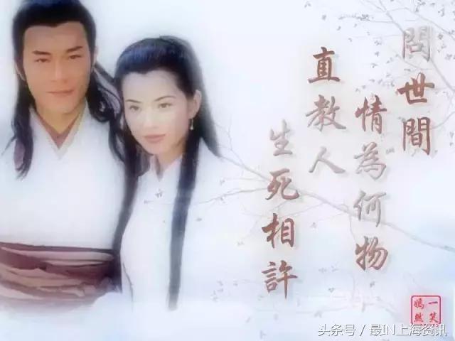 上海话念不了诗,上海话念古诗词