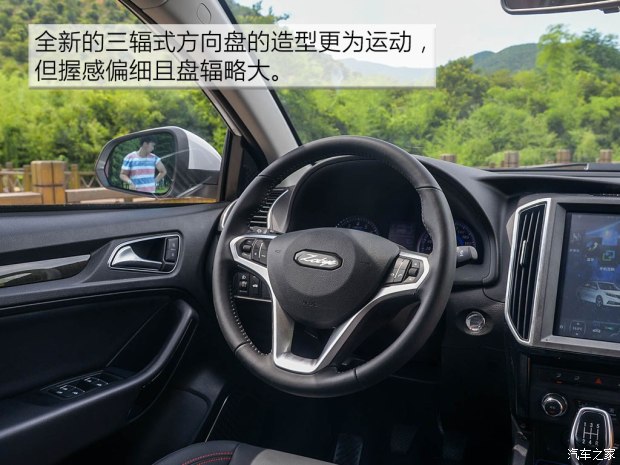 众泰z360汽车视频,众泰z360试驾评测