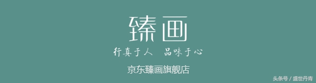 他曾在达钢干了十年锅炉工，却以一幅《父亲》享誉中国画坛！如今依然是“罗二哥”