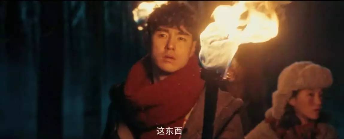 鬼吹灯之黄皮子坟20集完整免费看,鬼吹灯之黄皮子坟151080p