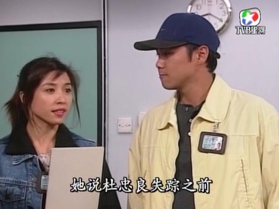 刑事侦缉档案3吕展眉杀爸爸,刑事侦缉档案第四部儿子被冤枉