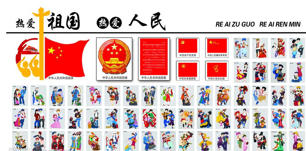 少数民族怪异服饰视频,少数民族诡异服饰