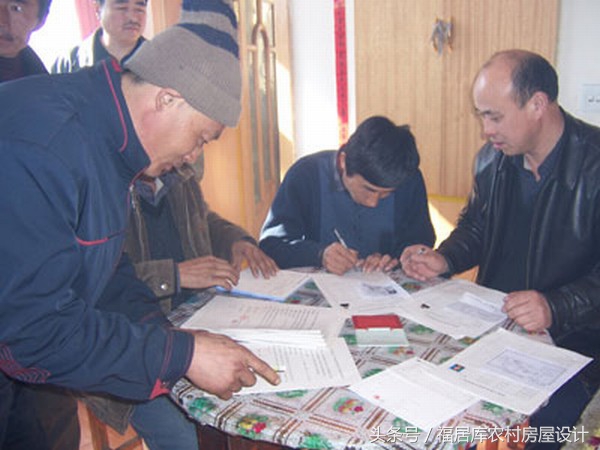 农村自建房可以申请抵押贷款吗,农村自建房能抵押银行贷款吗