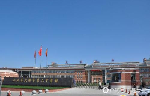 澶у悓閮芥湁鍝簺鍊煎緱鍘荤殑鍦版柟,澶у悓鍊煎緱鍘荤殑鍗佷釜鍦版柟