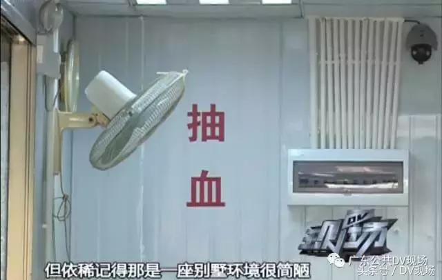 悲剧!广州妙龄女子为赚1.5万卖卵,不幸肚子变大