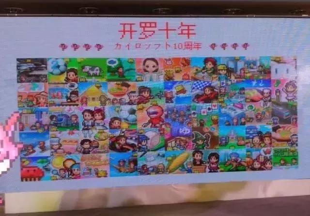 这家游戏公司有毒，发布数十款魔性耐玩的经营游戏后终于要汉化了！