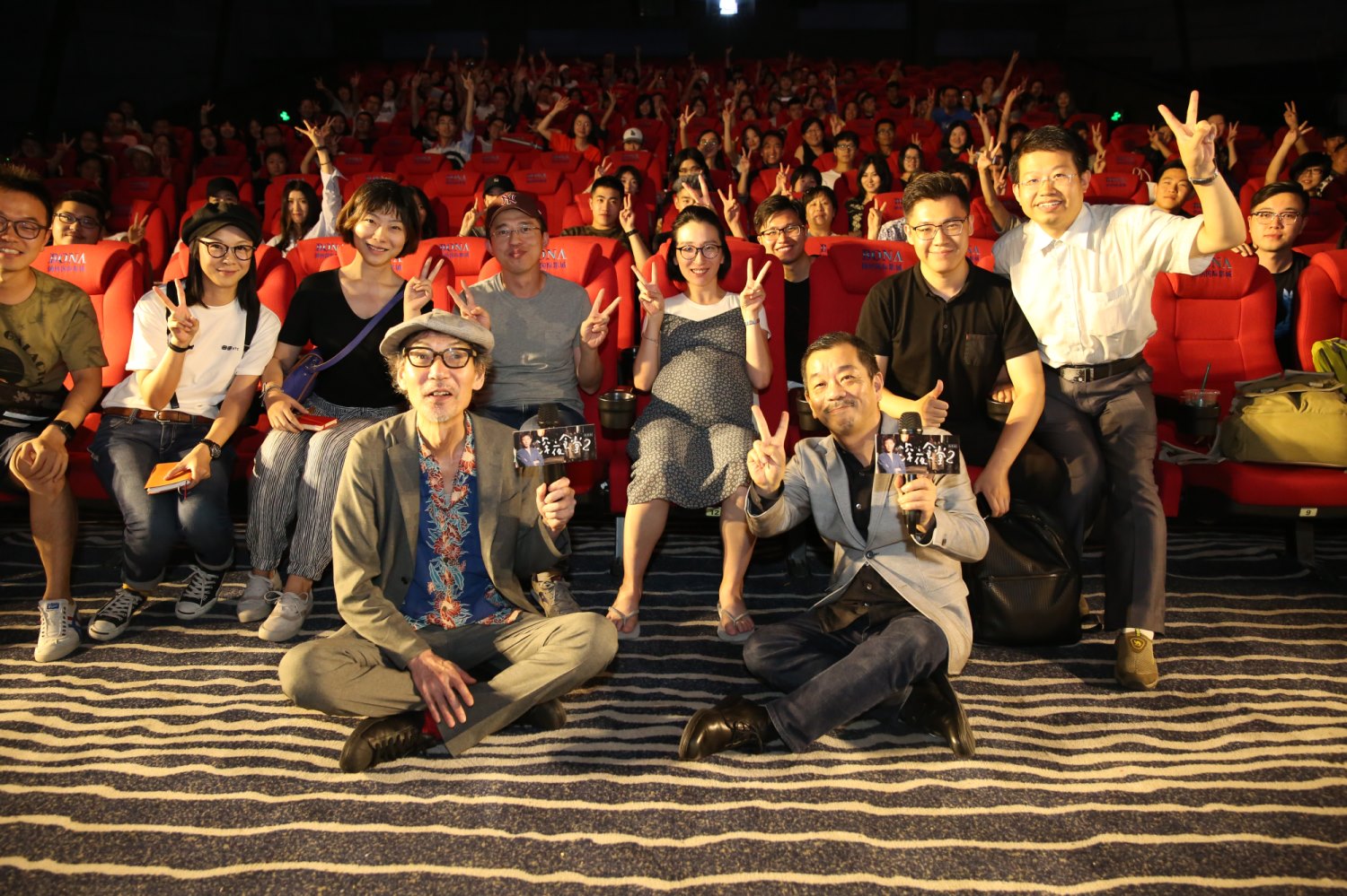 《深夜食堂2》明日上映，观众真是久等了，受不了黄磊的老坛酸菜泡面