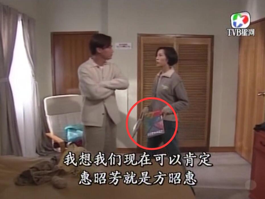 刑事侦缉档案3吕展眉杀爸爸,刑事侦缉档案第四部儿子被冤枉