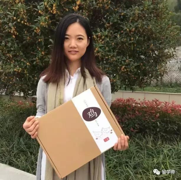 鎹″瀮鍦惧紑鍏徃,鎹″瀮鍦惧崠鐨勫崼鐢熷肪