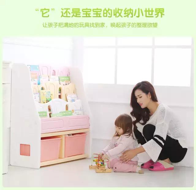 朵妈定制图书收纳架、宝宝福德酱油芝麻油、意大利全脑智力开发书、碧欧奇婴幼儿意面、木玩世家缤纷串珠