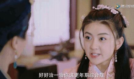 双世宠妃还需要从第一季看起吗,双世宠妃这样的剧为什么都能火