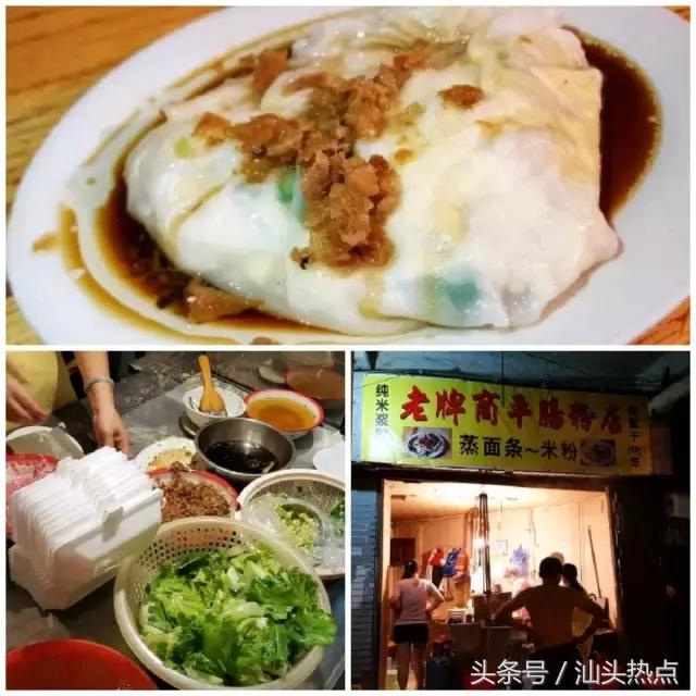 汕头有些路你连名字都叫不出来，但是那里的美食你却如数家珍！