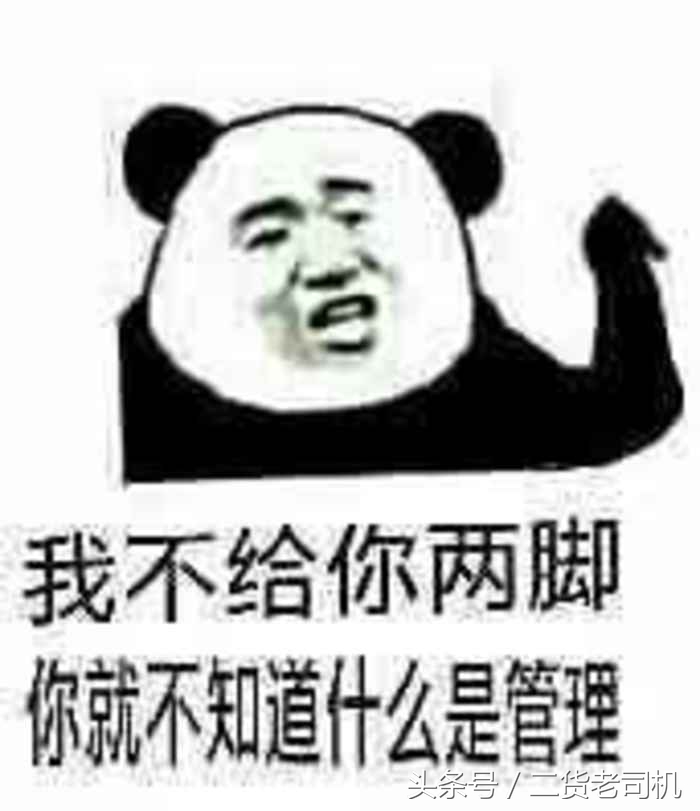 搞笑小视频笑得吐血四川话,搞笑动画四川话视频能搞笑到吐血