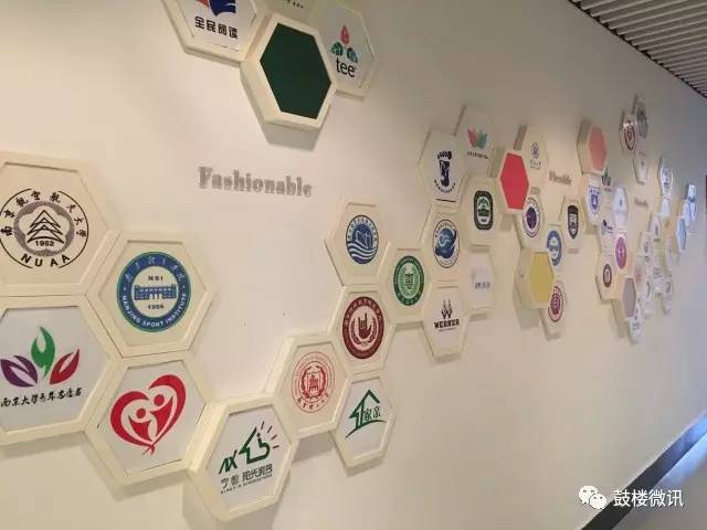 “青春志部落”——专注公益服务