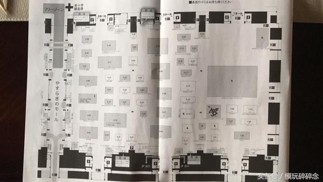 世界上最大的模型手办,上海wf手办展2023会场限定模型