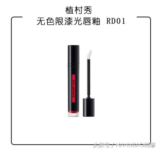 集齐口红大牌,女生必有的10支口红合集