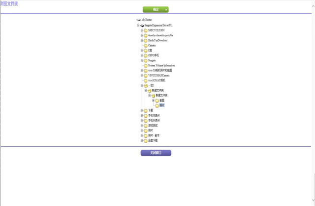 中兴6800路由器,tp6800路由器怎么样