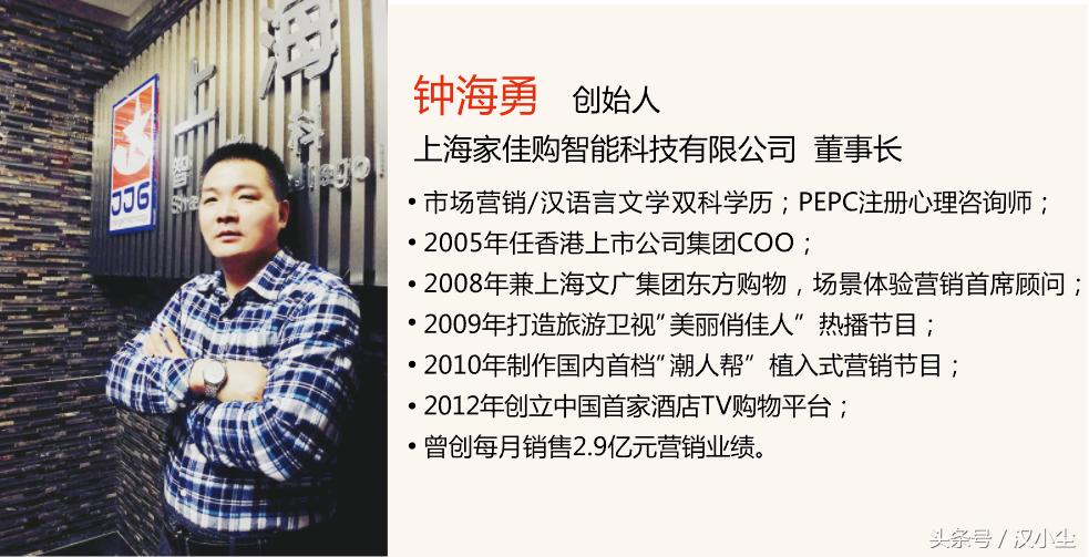 潜力巨大的无人零售为何降温,无人零售真的有用吗