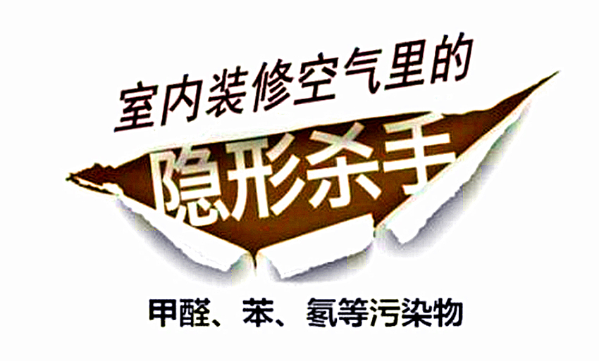 28元一平方强化木地板有甲醛吗,70元每平的木地板甲醛含量高吗