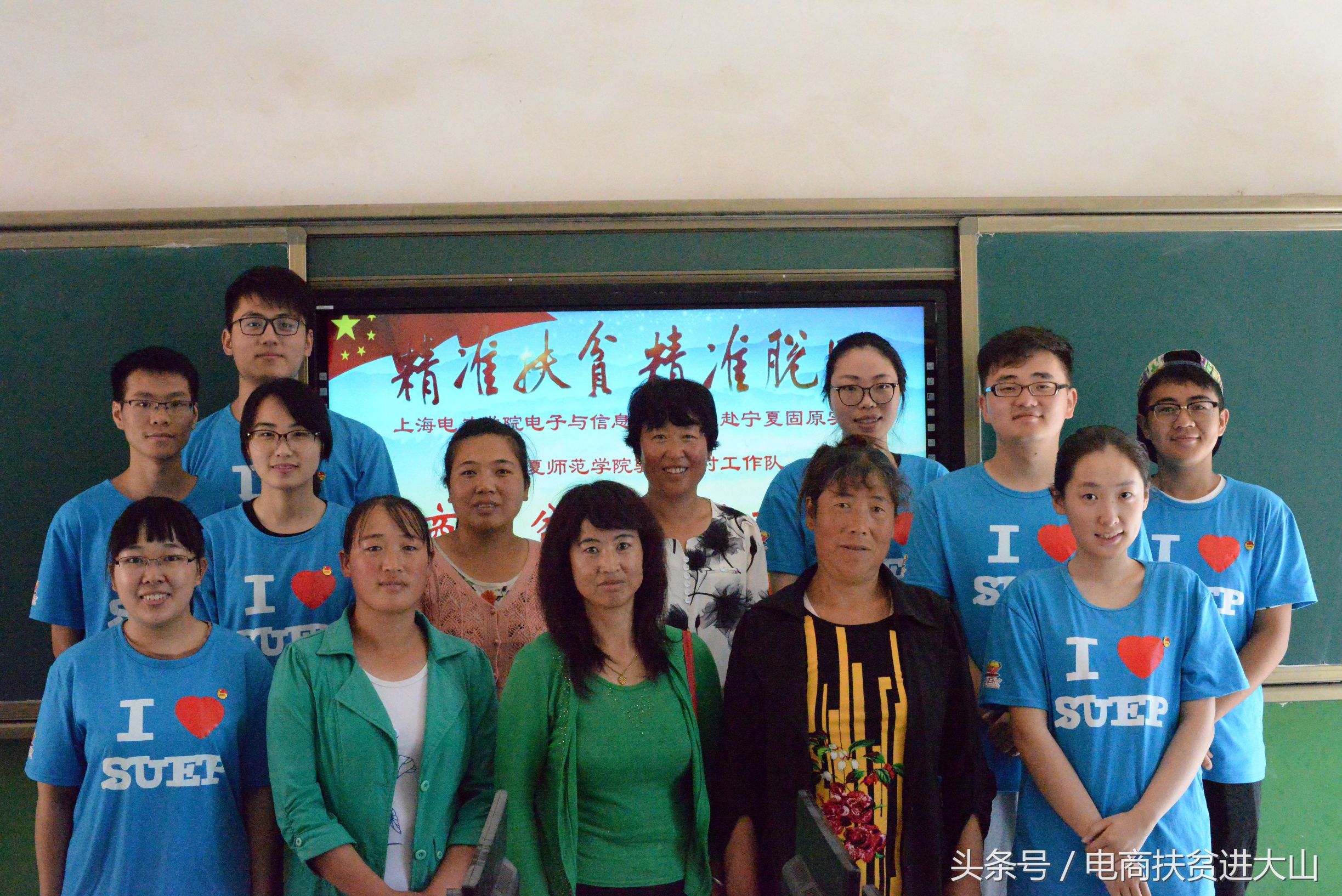 注册线上培训机构,微店培训