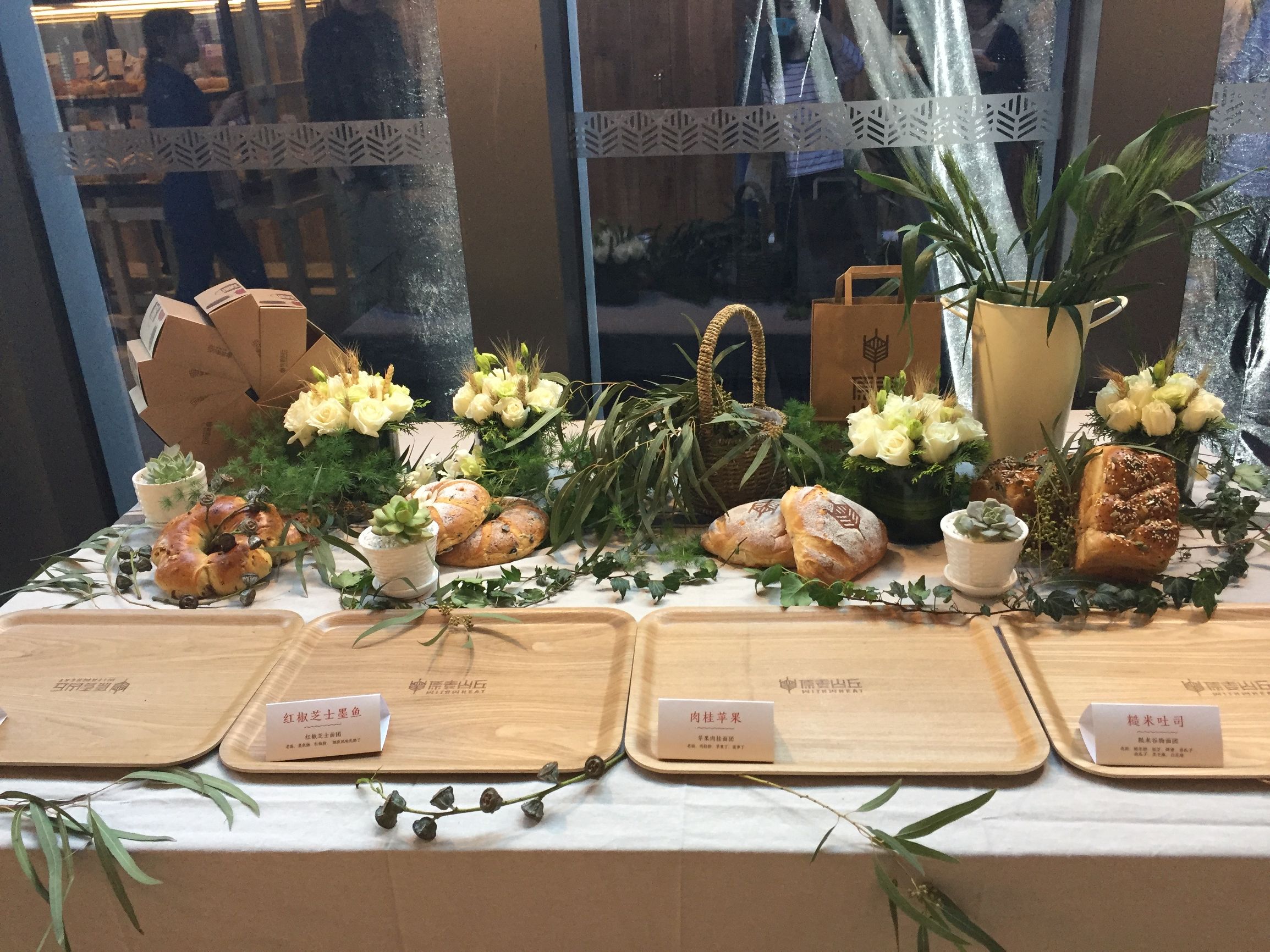 原麦山丘面包哪款最好吃,原麦山丘新款面包好吃吗