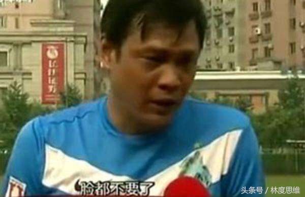 因为热爱才有足球,成功申办2023亚洲杯足球