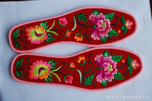 微店开店申请注册,注册微店