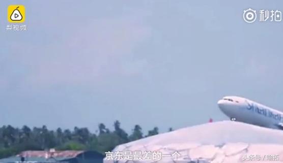 刘强东尴尬！天天快递副总裁揭京东快递老底：以前最差