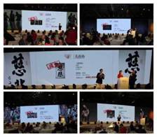 书山有路阅读,书山有路作品集