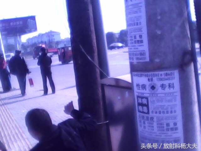 中年男子因尿频去某诊所诊断为前列腺炎,花了不少钱却治疗无效,去三甲医院确诊为前列腺的一种少见病