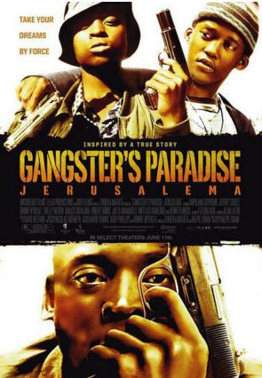 推荐9部看了让你热血沸腾的黑帮电影,不只是*力暴**械斗、打打杀杀那么简单,值得一看!